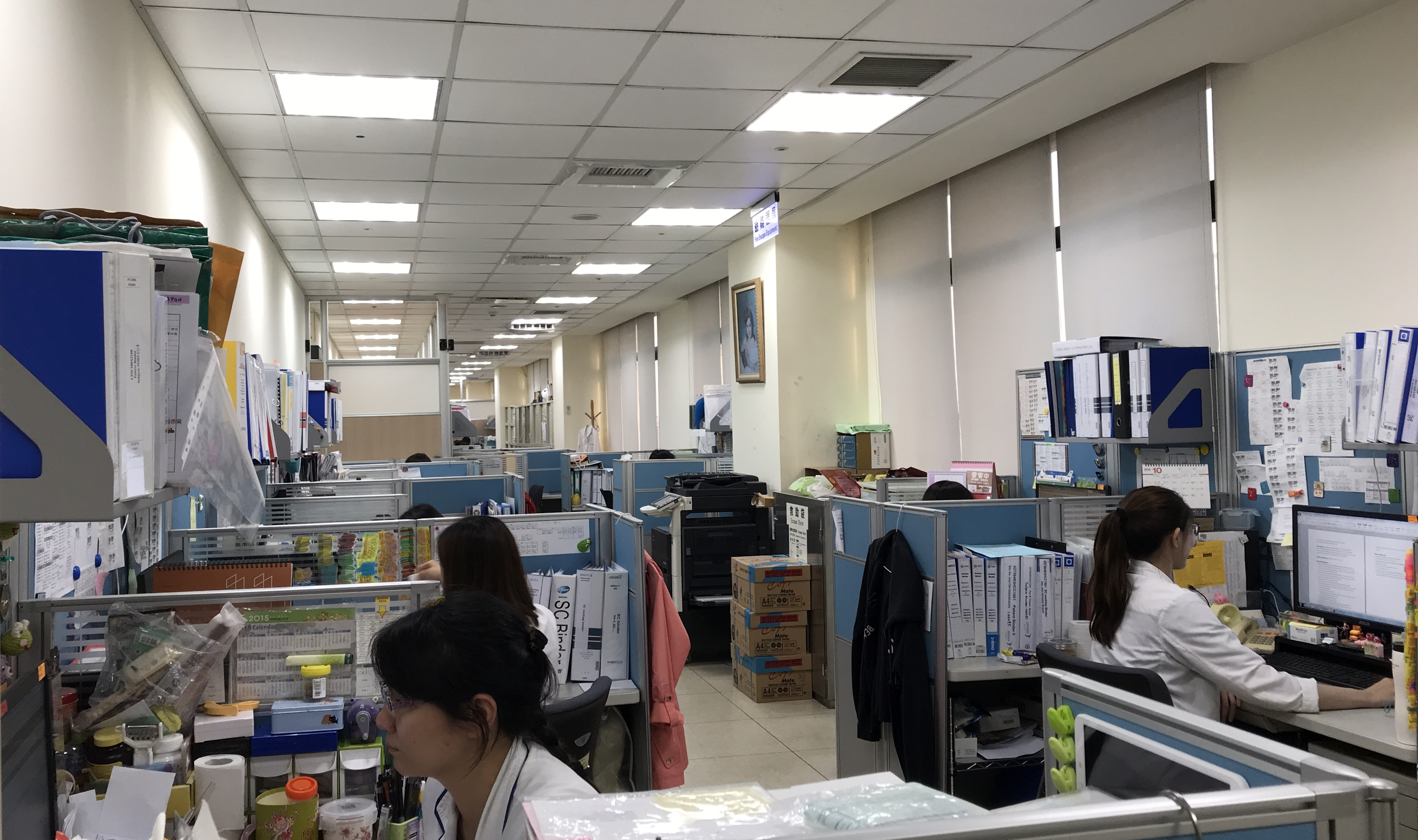 研究護理師辦公室環境